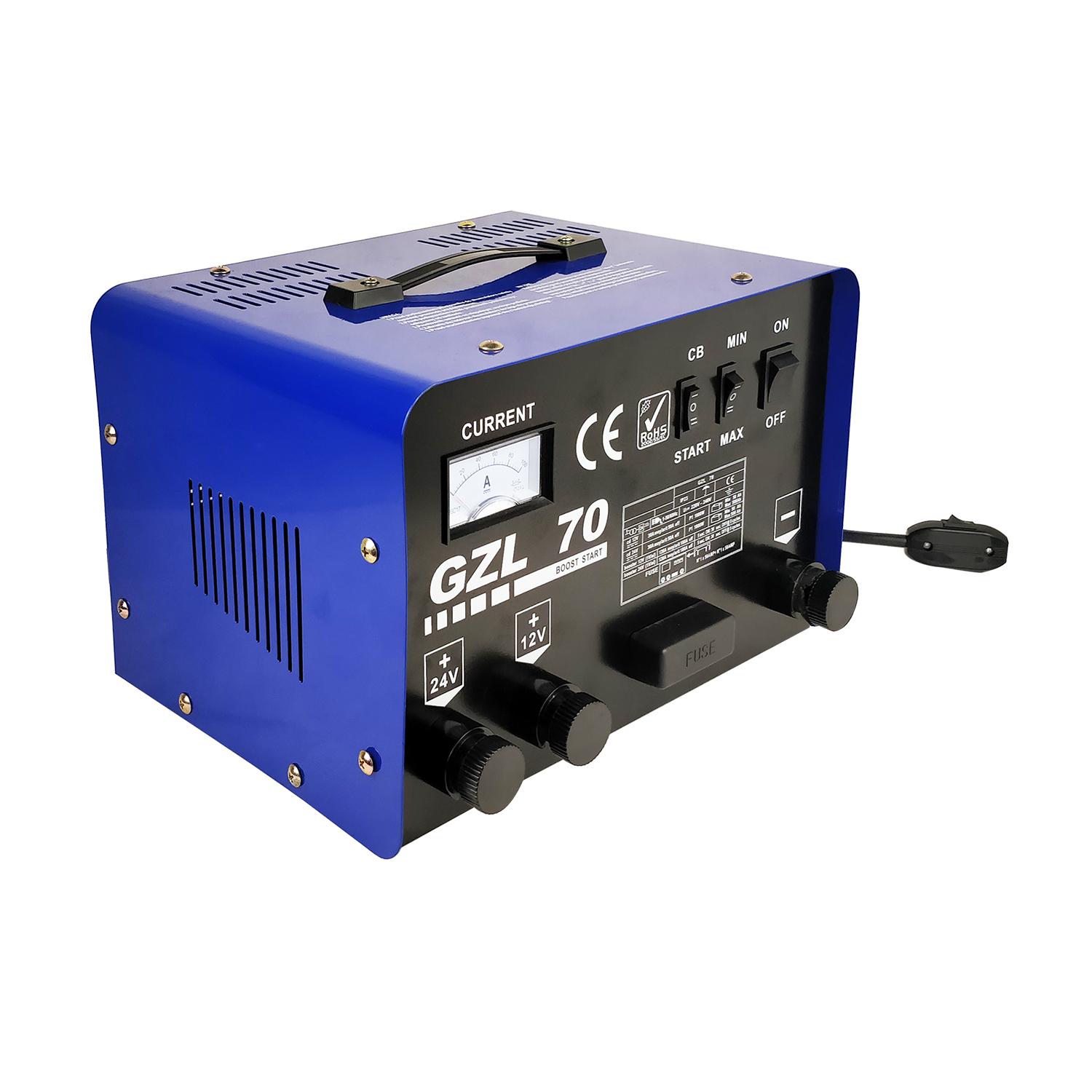 GZL-70 Car Battery  Charger witj jump start 